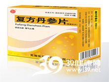  复方丹参片