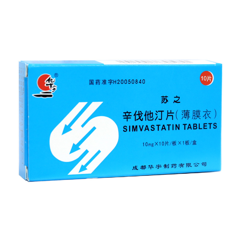 华宇 辛伐他汀片