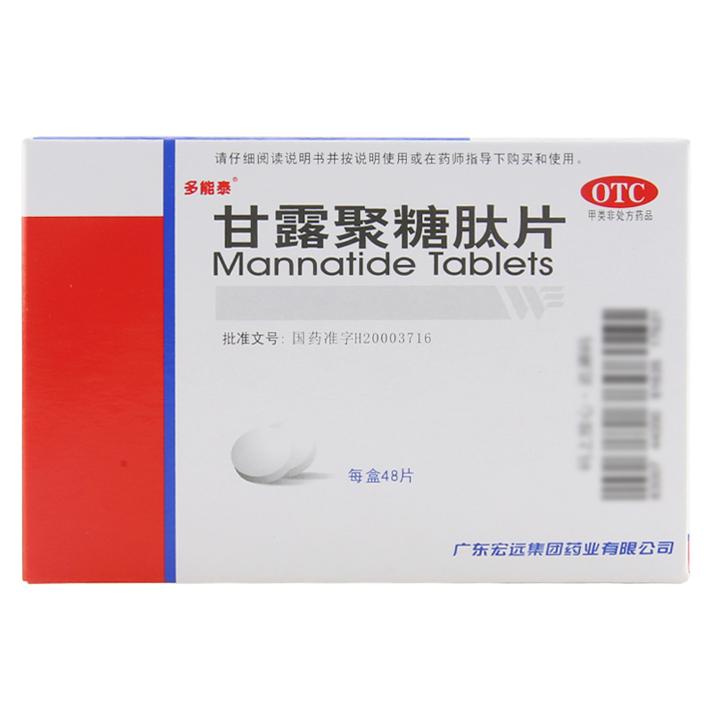 多能泰 甘露聚糖肽片