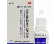 卓亮 妥布霉素地塞米松滴眼液