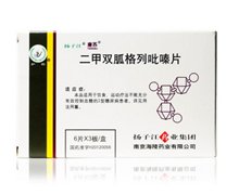 唐苏 二甲双胍格列吡嗪片