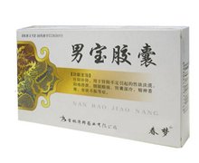 春梦 男宝胶囊