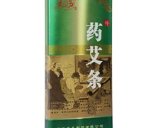 龙宫 药艾条