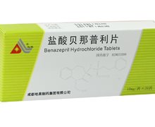 地奥 盐酸贝那普利片