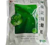 老专家 板蓝根颗粒