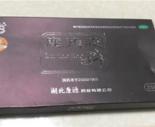 观音阁 鹿角胶