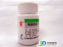  布洛芬片