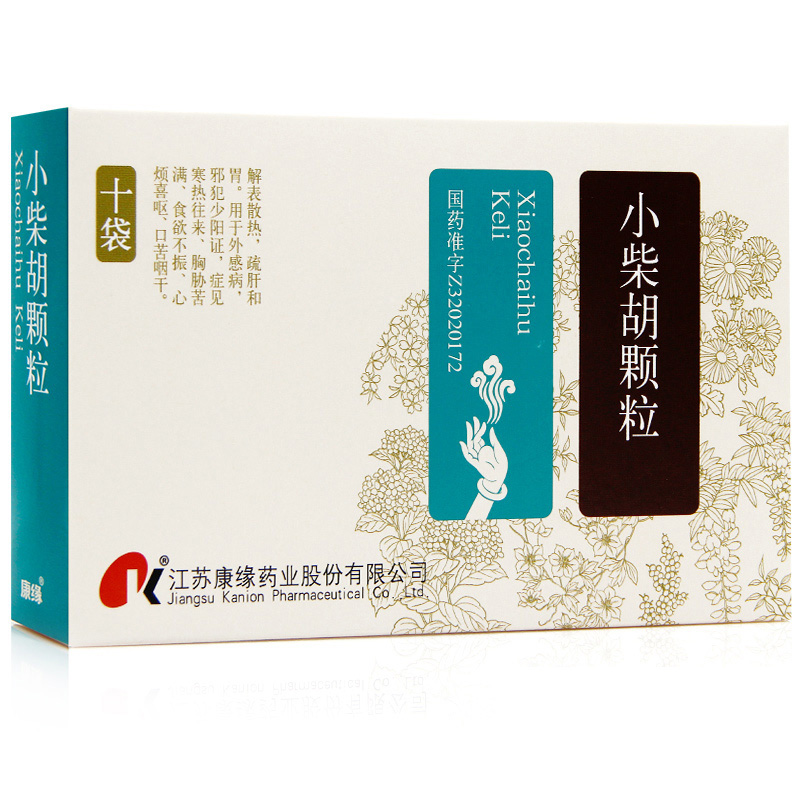 康缘 小柴胡颗粒