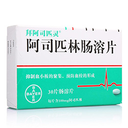心脑血管