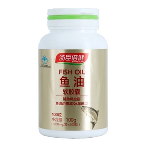 中老年保健